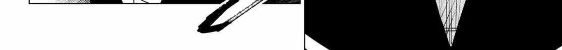 Ranger Reject Chapter 124 page 25 - 