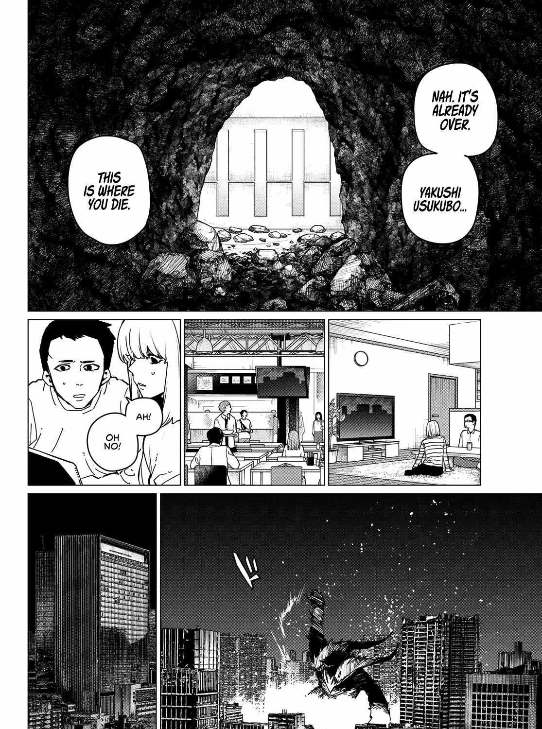 Ranger Reject Chapter 124 page 4 - 