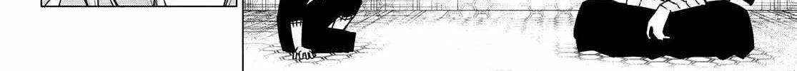 Ranger Reject Chapter 124 page 33 - 