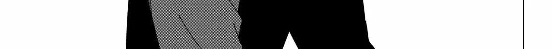 Ranger Reject Chapter 124 page 35 - 