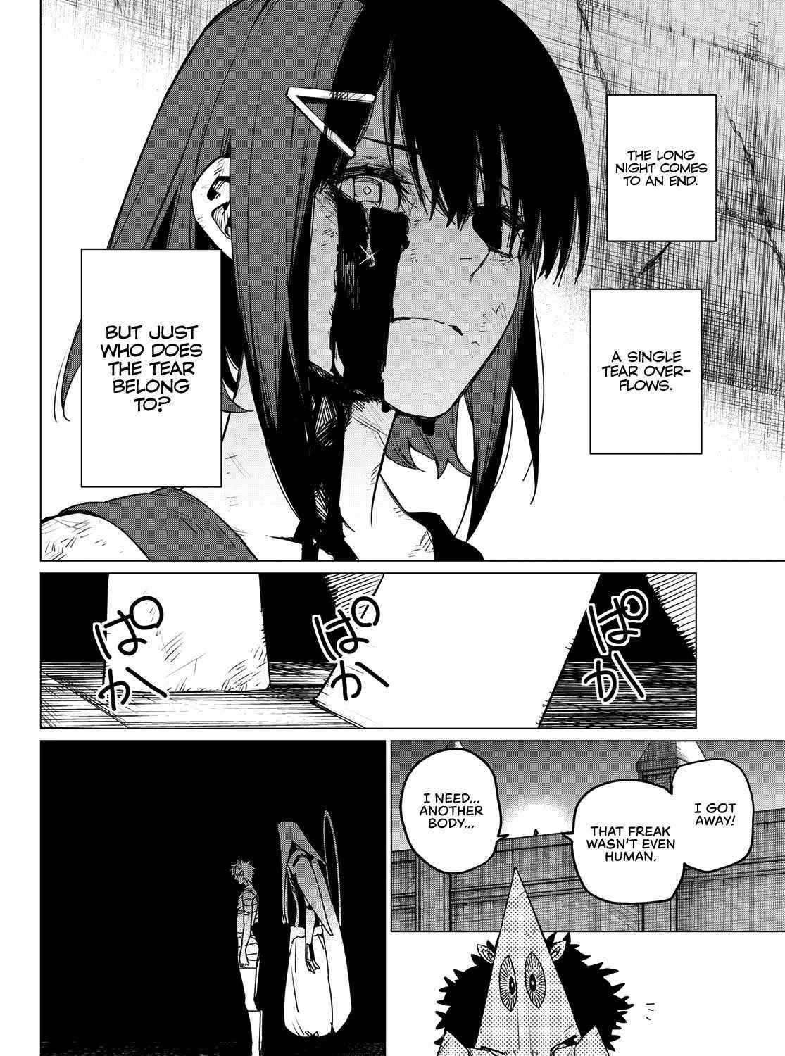 Ranger Reject Chapter 124 page 36 - 
