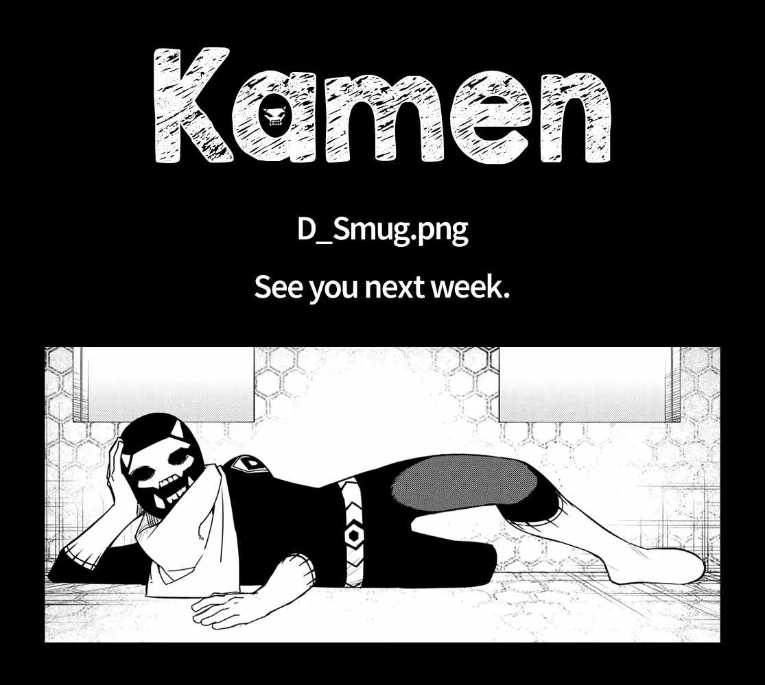 Ranger Reject Chapter 124 page 38 - 