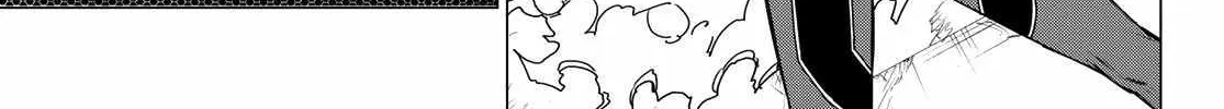 Ranger Reject Chapter 124 page 7 - 