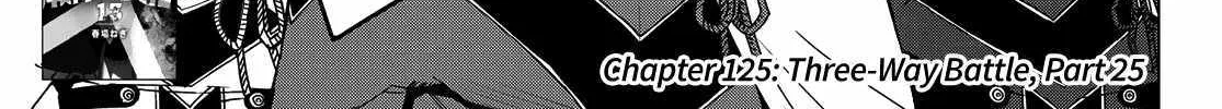 Ranger Reject Chapter 125 page 2 - 