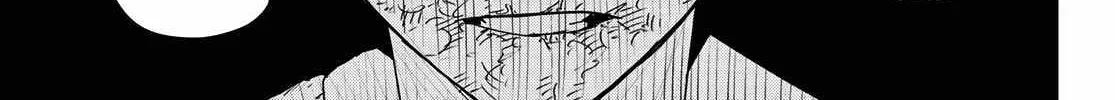 Ranger Reject Chapter 125 page 14 - 