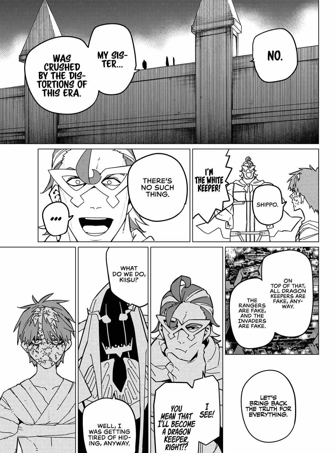 Ranger Reject Chapter 125 page 17 - 