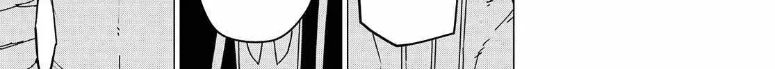 Ranger Reject Chapter 125 page 18 - 