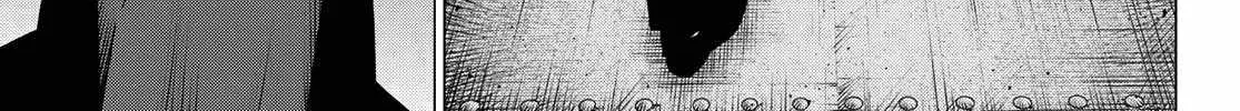 Ranger Reject Chapter 125 page 24 - 