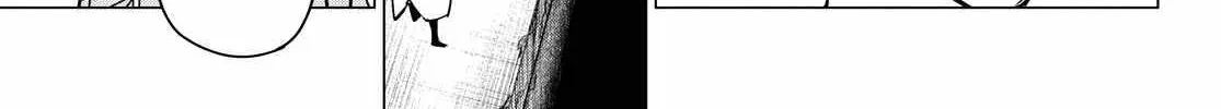Ranger Reject Chapter 125 page 10 - 