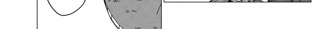 Ranger Reject Chapter 126 page 18 - 