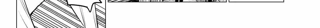 Ranger Reject Chapter 126 page 20 - 