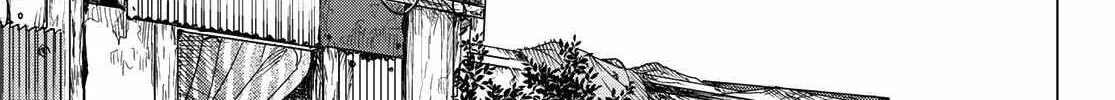 Ranger Reject Chapter 126 page 30 - 