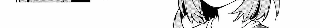 Ranger Reject Chapter 126 page 32 - 