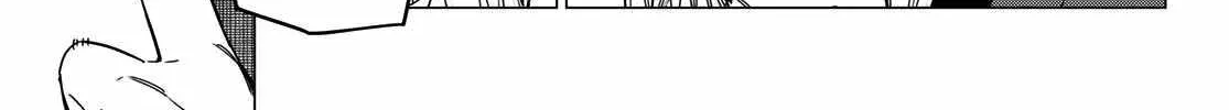 Ranger Reject Chapter 126 page 6 - 