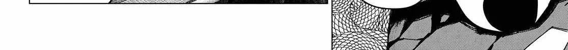 Ranger Reject Chapter 126 page 8 - 