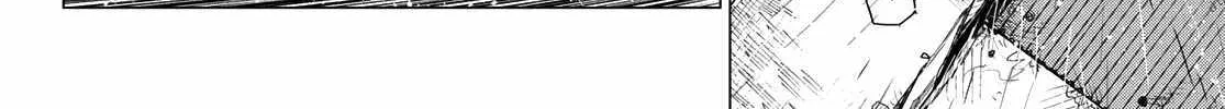 Ranger Reject Chapter 127 page 20 - 