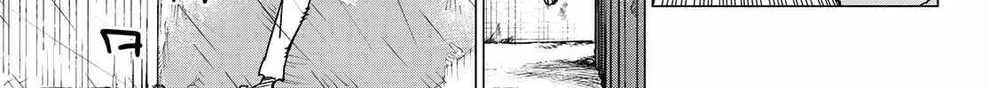 Ranger Reject Chapter 127 page 22 - 