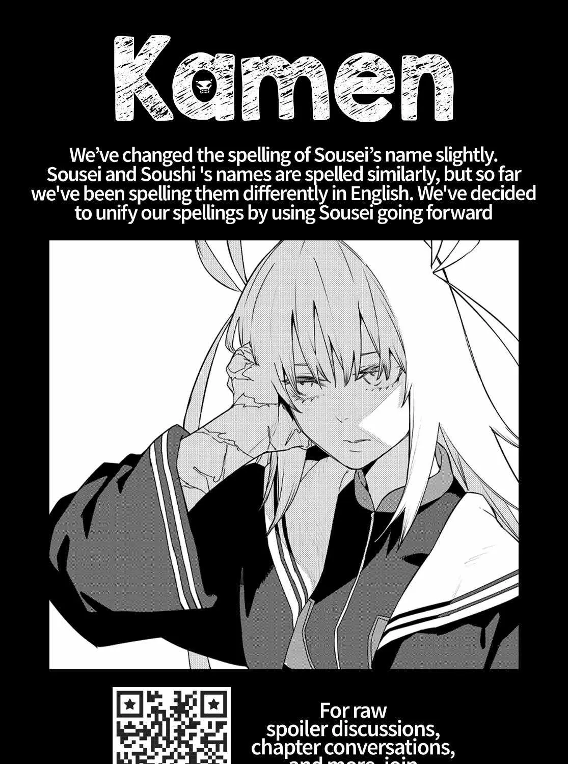Ranger Reject Chapter 127 page 33 - 