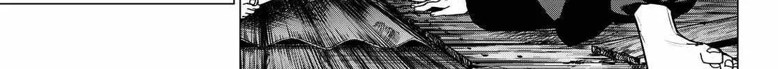Ranger Reject Chapter 128 page 11 - 