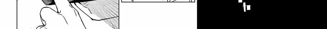 Ranger Reject Chapter 128 page 17 - 