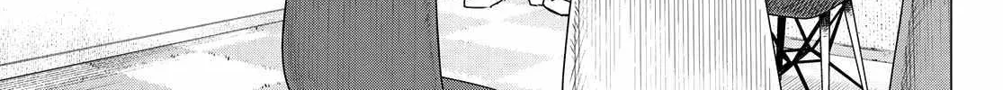 Ranger Reject Chapter 128 page 19 - 