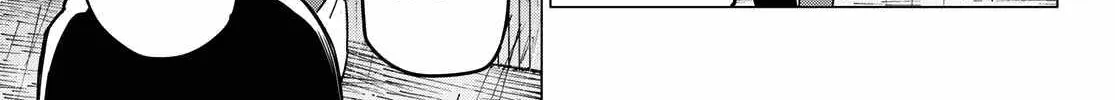 Ranger Reject Chapter 128 page 3 - 