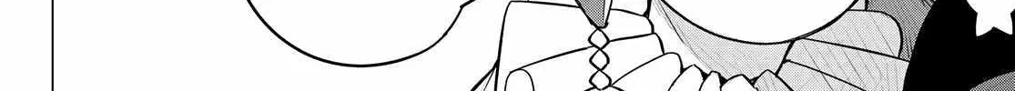 Ranger Reject Chapter 128 page 33 - 