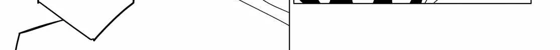 Ranger Reject Chapter 128 page 35 - 
