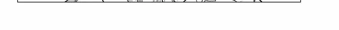 Ranger Reject Chapter 128 page 5 - 