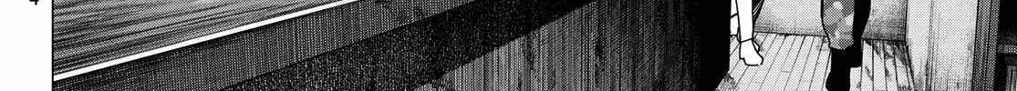 Ranger Reject Chapter 129 page 13 - 