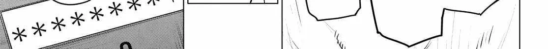 Ranger Reject Chapter 129 page 23 - 