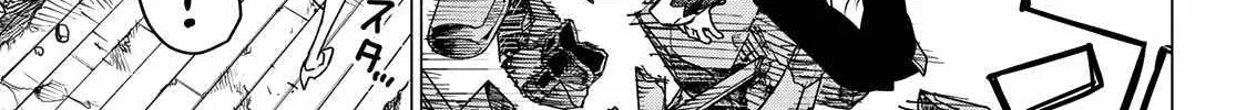 Ranger Reject Chapter 129 page 31 - 