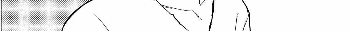 Ranger Reject Chapter 129 page 37 - 