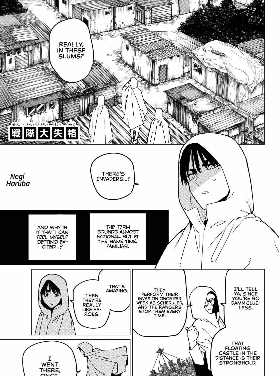 Ranger Reject Chapter 129 page 6 - 