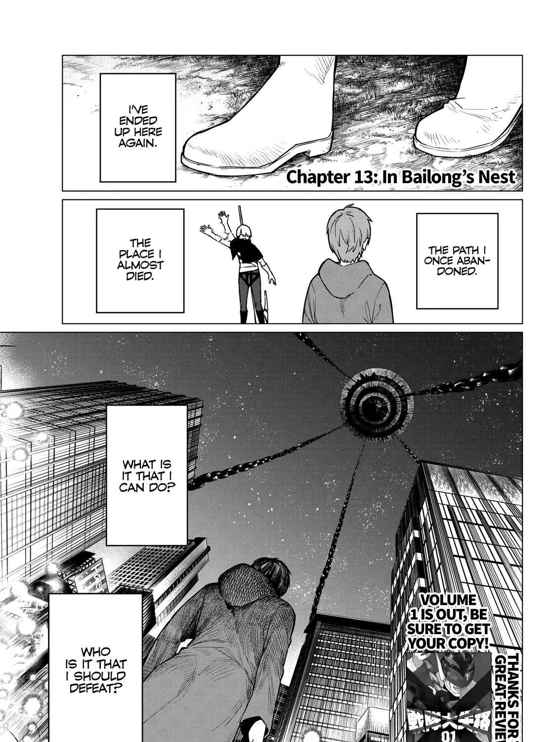 Ranger Reject Chapter 13 page 2 - 