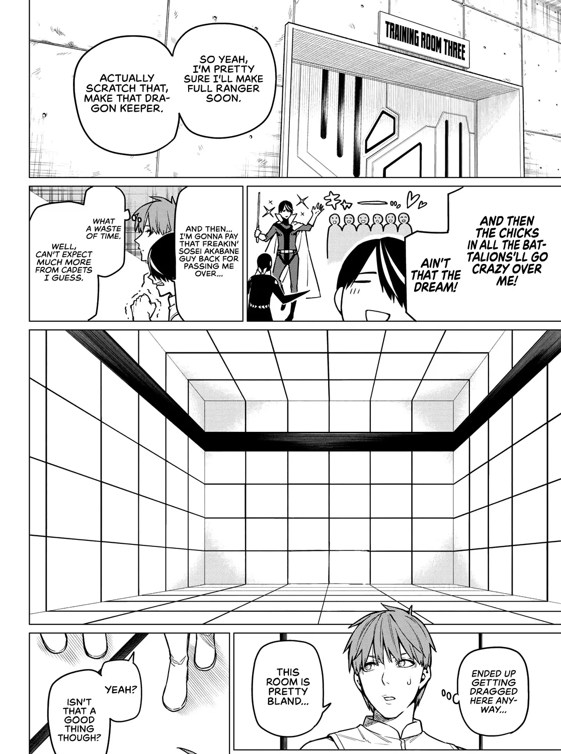 Ranger Reject Chapter 13 page 16 - 