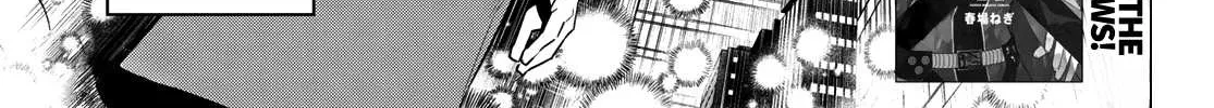 Ranger Reject Chapter 13 page 3 - 