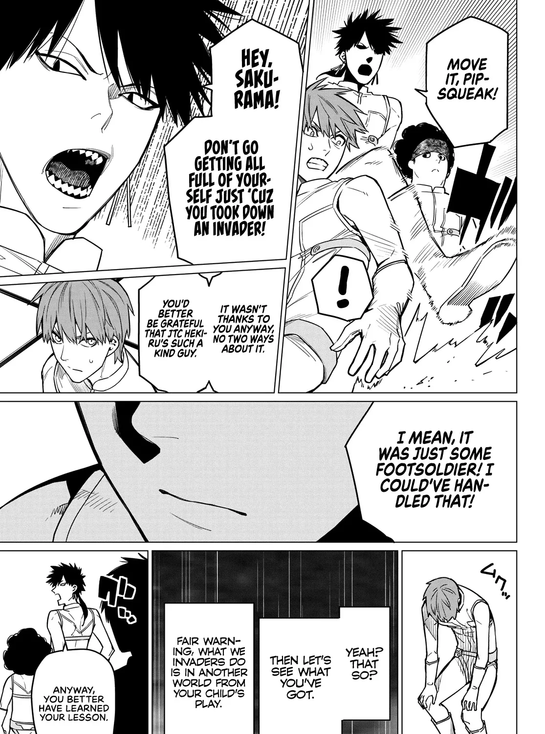 Ranger Reject Chapter 13 page 26 - 