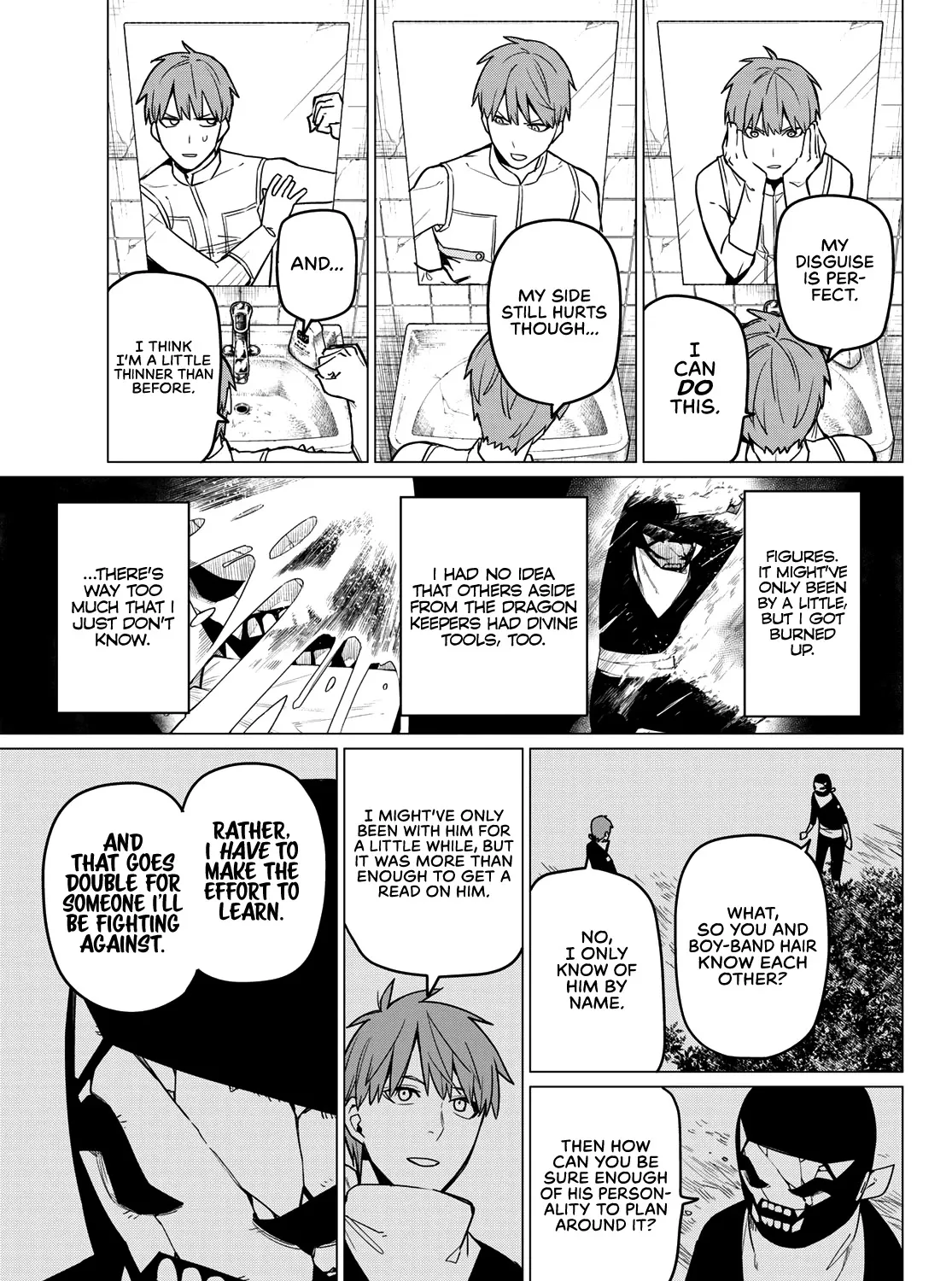Ranger Reject Chapter 13 page 6 - 
