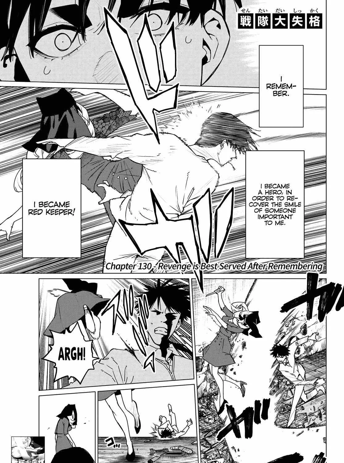 Ranger Reject Chapter 130 page 1 - 