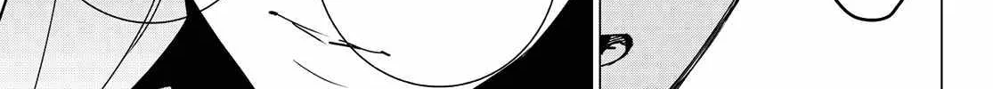 Ranger Reject Chapter 130 page 18 - 