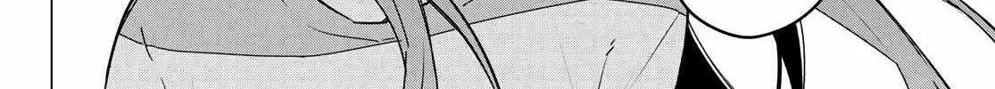 Ranger Reject Chapter 130 page 20 - 