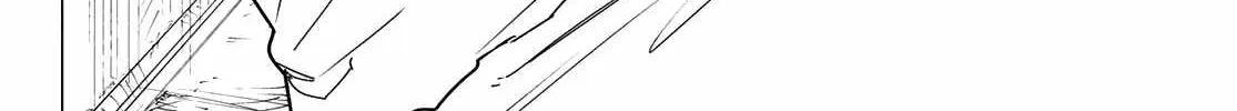 Ranger Reject Chapter 130 page 32 - 