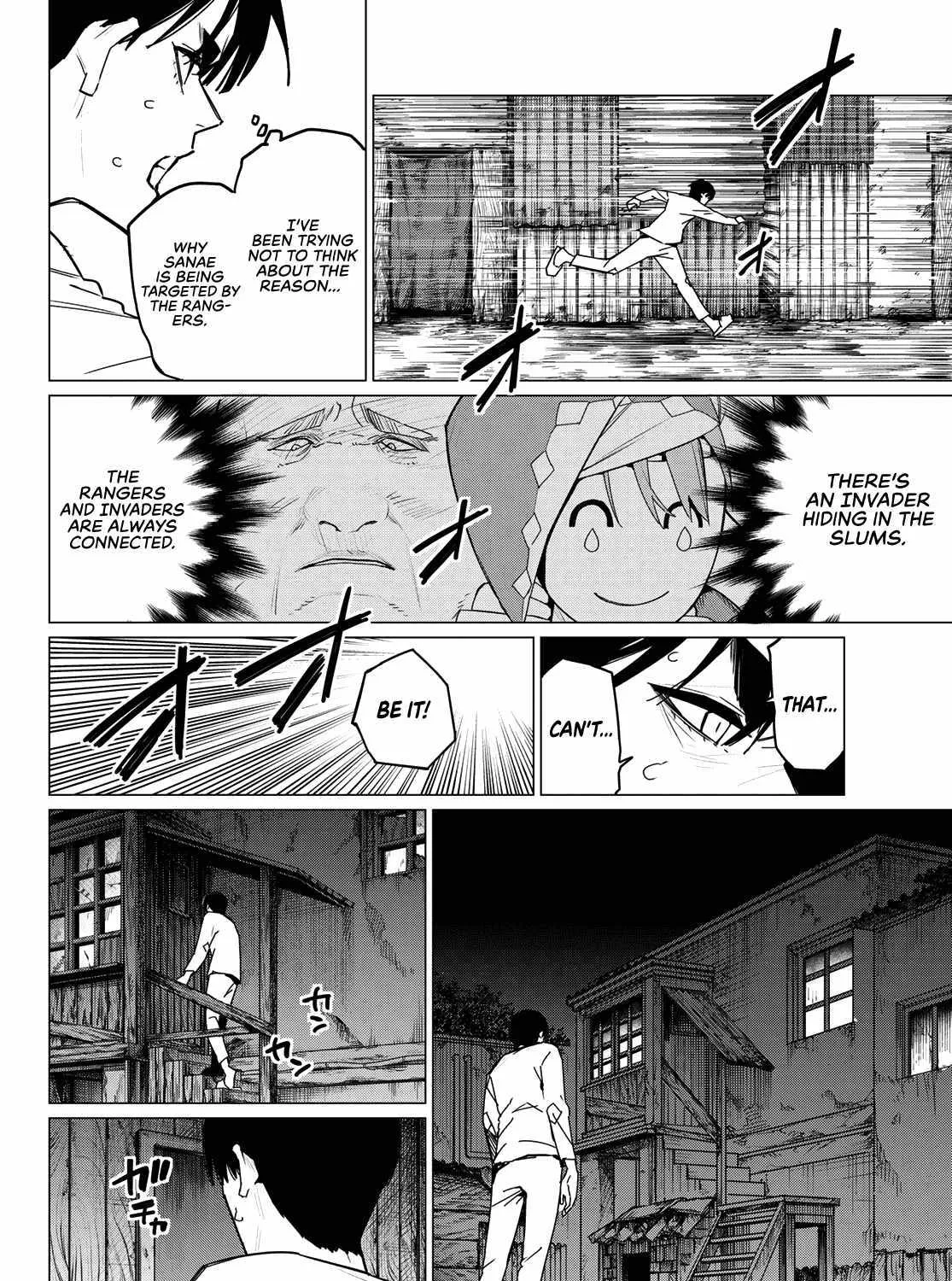 Ranger Reject Chapter 130 page 7 - 