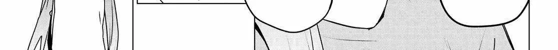 Ranger Reject Chapter 130 page 10 - 