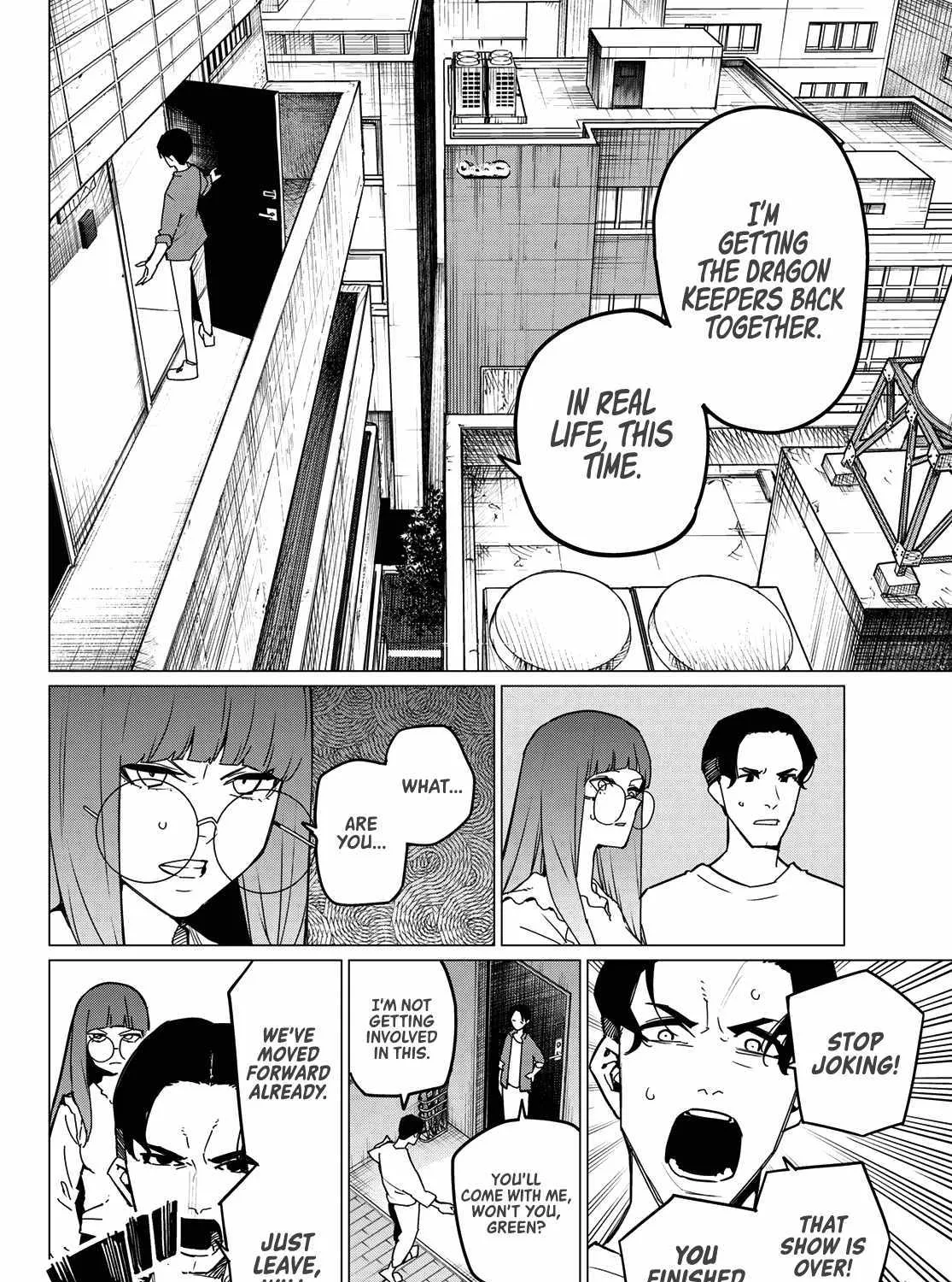 Ranger Reject Chapter 131 page 12 - 