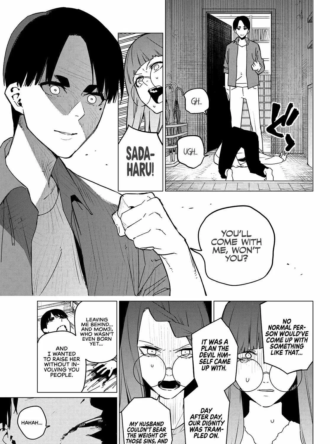 Ranger Reject Chapter 131 page 14 - 
