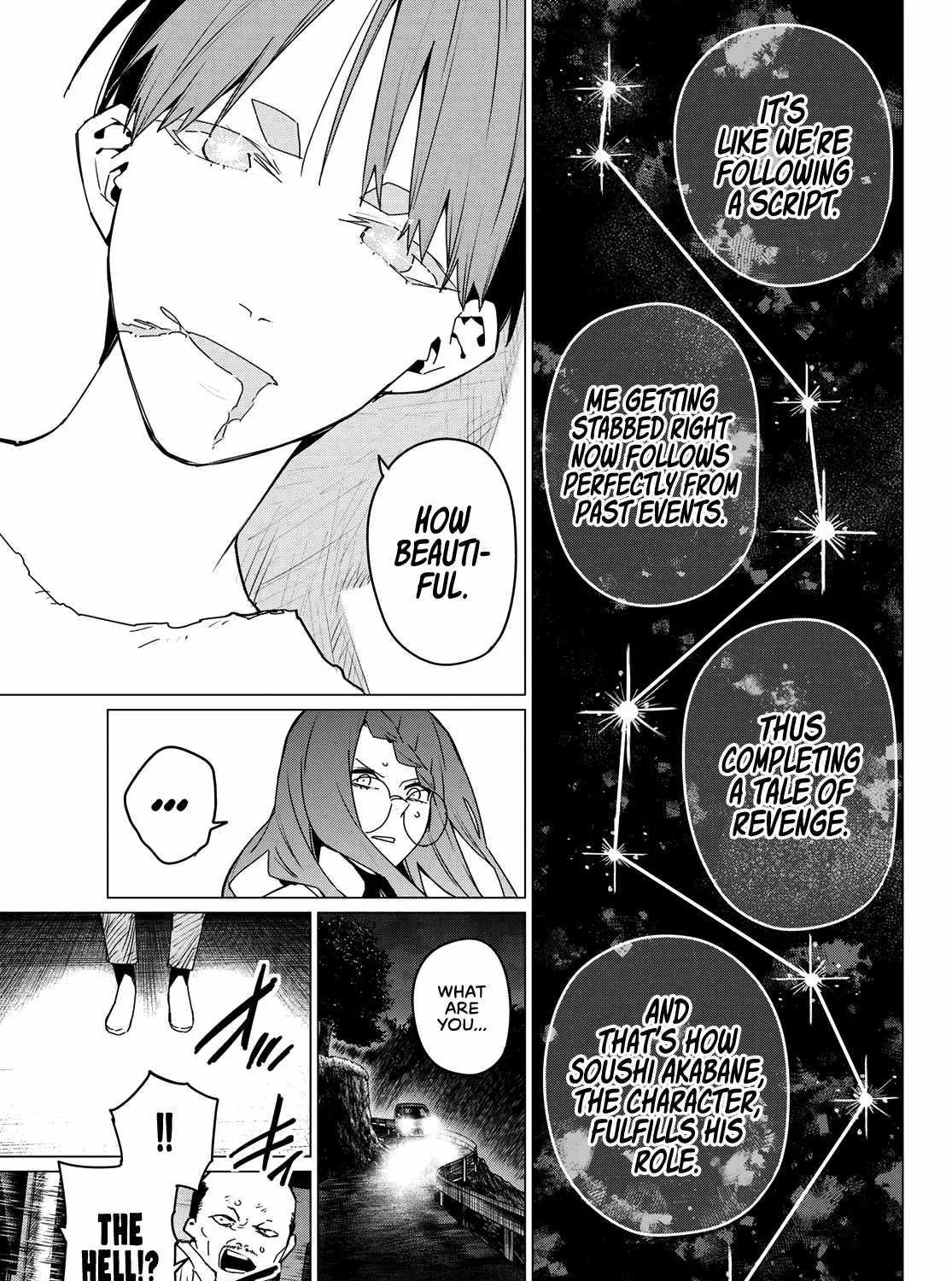 Ranger Reject Chapter 131 page 18 - 