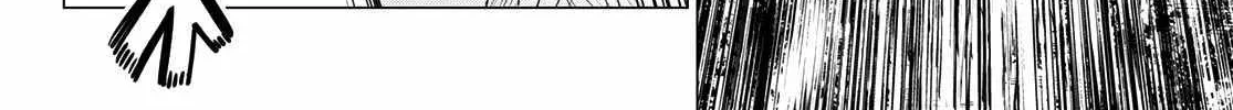 Ranger Reject Chapter 131 page 25 - 