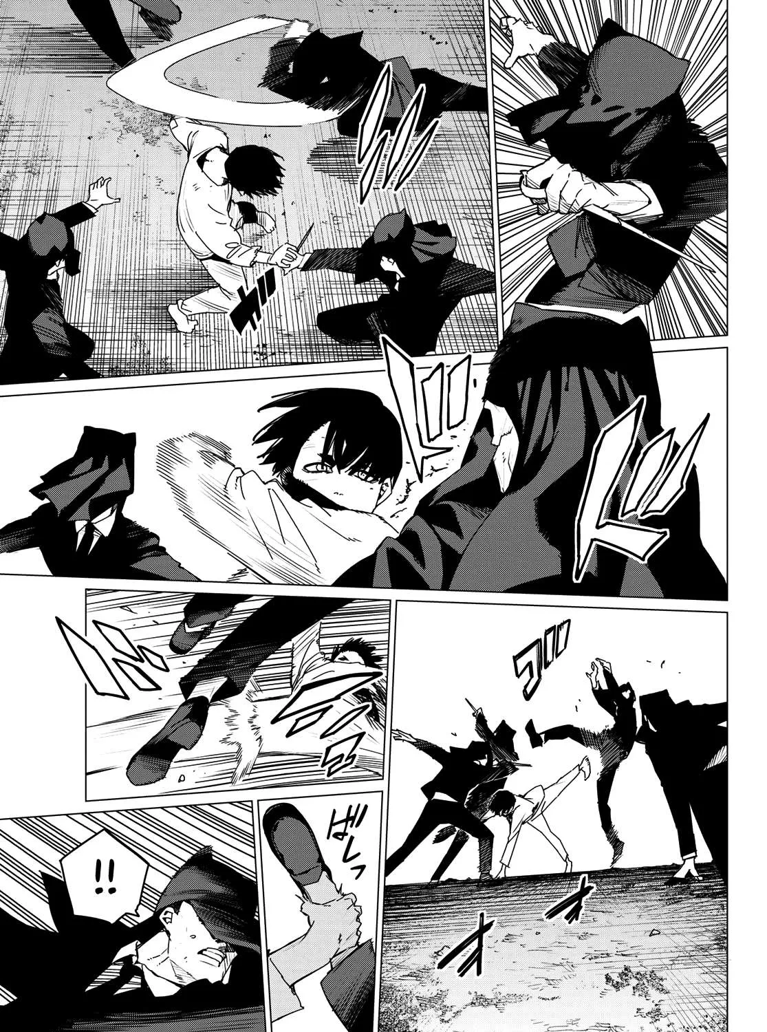 Ranger Reject Chapter 132 page 13 - 
